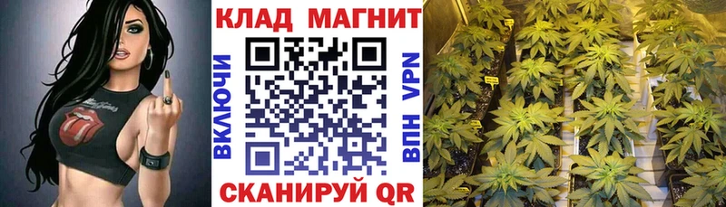 Купить наркотики сайты Красноуральск ГАШИШ  АМФ  Мефедрон  Альфа ПВП 