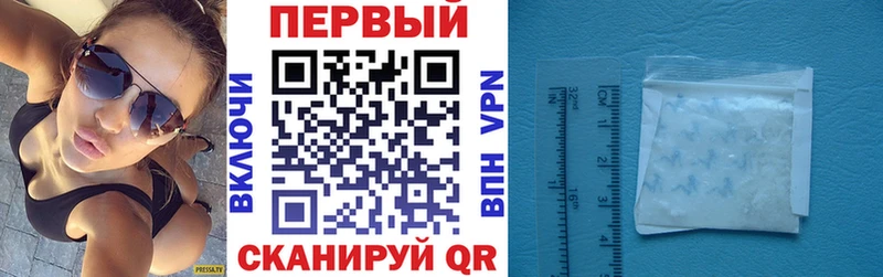 АМФ 98% Красноуральск