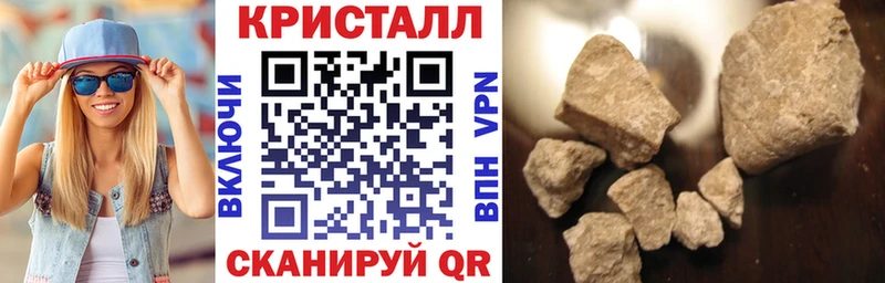 АМФ 98%  дарнет шоп  Красноуральск 
