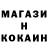 Каннабис OG Kush Galina Borko
