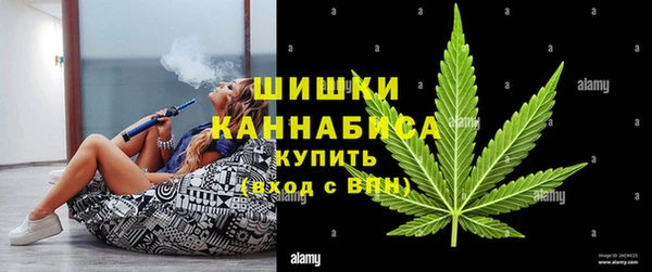 а пвп мука Балабаново