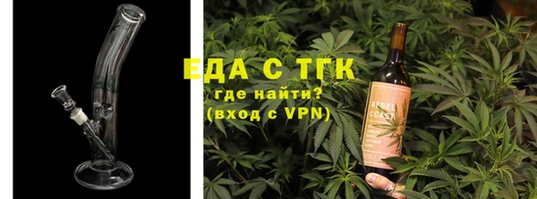 гидропоника Баксан