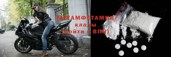 а пвп мука Балабаново