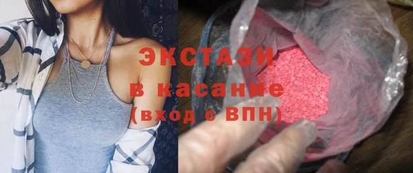гидропоника Баксан