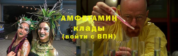 гидропоника Баксан