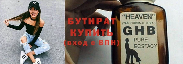 а пвп мука Балабаново