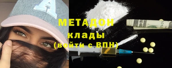 гидропоника Баксан