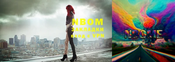 а пвп мука Балабаново