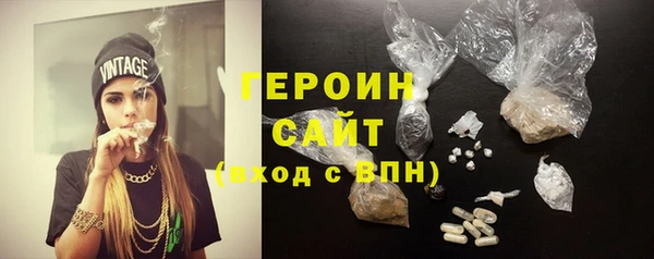 гидропоника Баксан