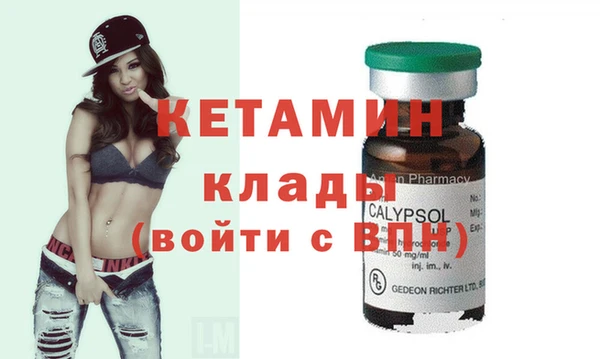 а пвп мука Балабаново