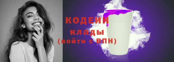 а пвп мука Балабаново