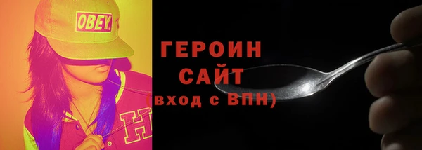 а пвп мука Балабаново