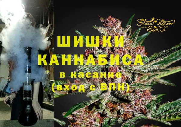 а пвп мука Балабаново