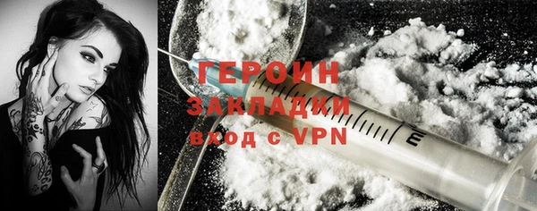 гидропоника Баксан
