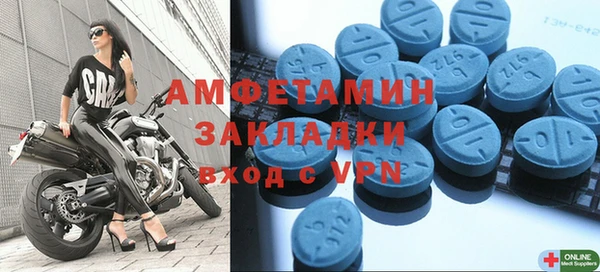 гидропоника Баксан