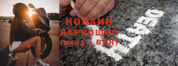 гидропоника Баксан