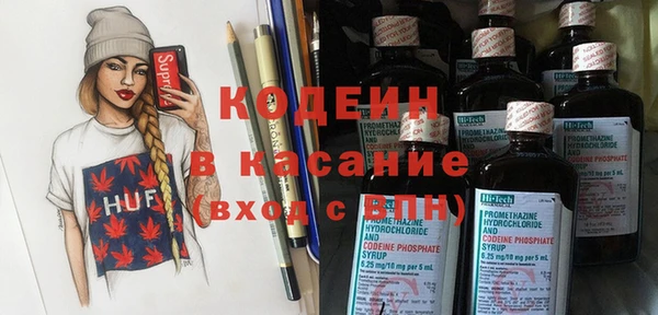гидропоника Баксан