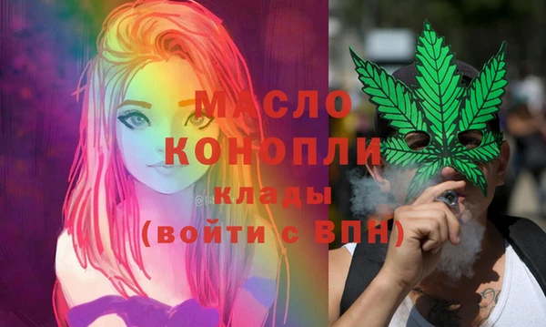 гидропоника Баксан