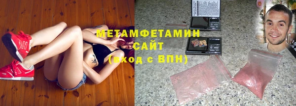 а пвп мука Балабаново