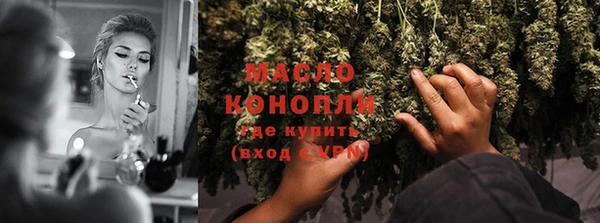 а пвп мука Балабаново