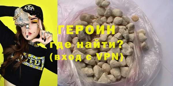 гидропоника Баксан