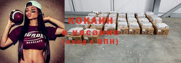 гидропоника Баксан