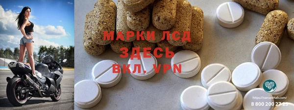 а пвп мука Балабаново
