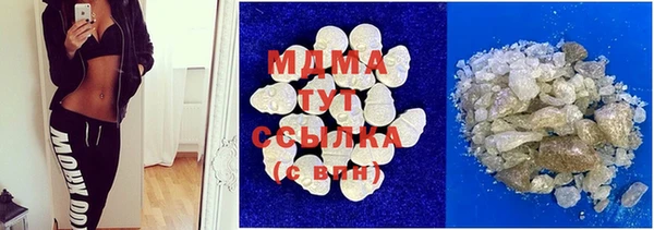 а пвп мука Балабаново