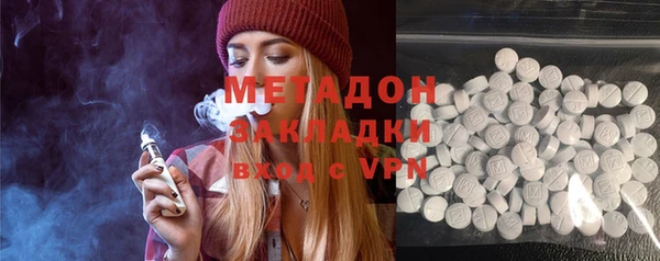 а пвп мука Балабаново