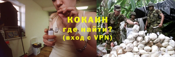 а пвп мука Балабаново