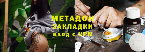 гидропоника Баксан