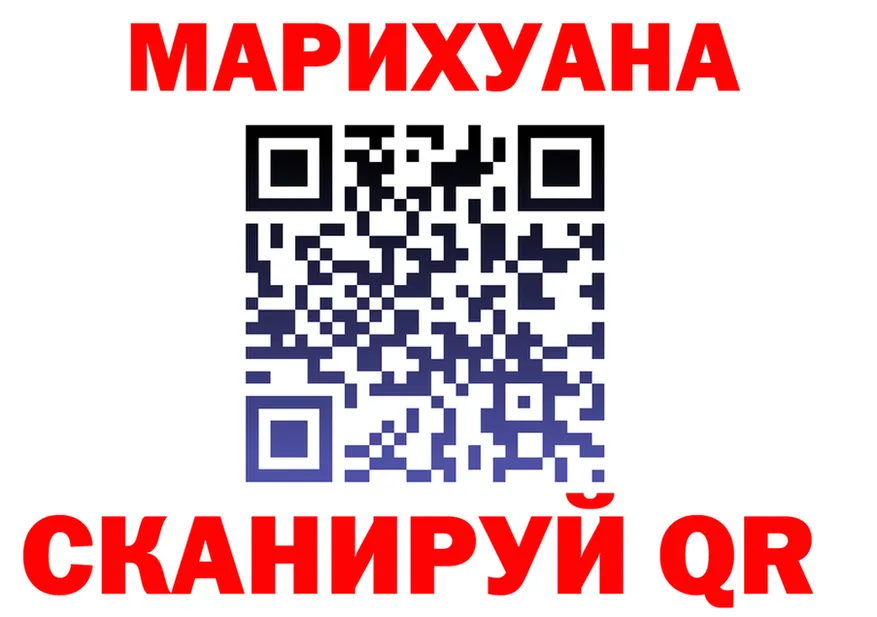 АМФ Premium сайт площадка mega Красноуральск