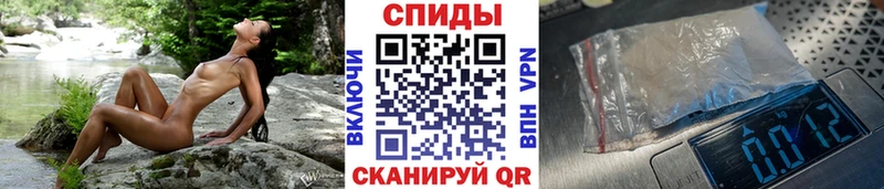 МЕТАМФЕТАМИН пудра  сколько стоит  Красноуральск 